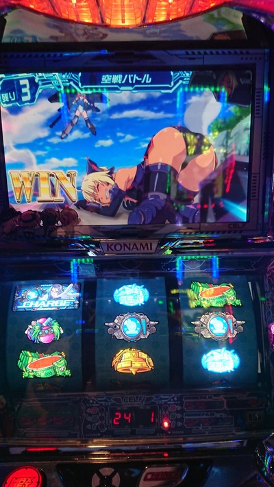 パチンコ・スロットに関連する画像