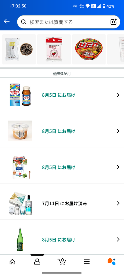 ★画像説明★