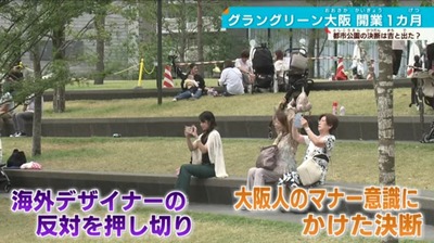 ★画像説明★