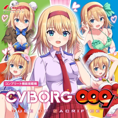 ★画像説明★