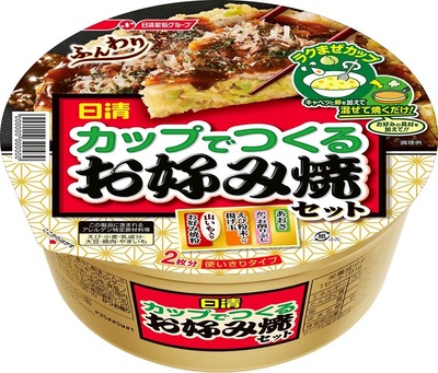 パチンコ・スロットに関連する画像