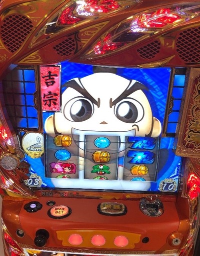 パチンコ・スロット まとめに関連する画像