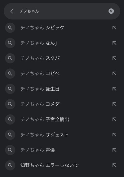 ★画像説明★