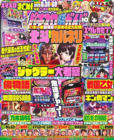 ★画像説明★