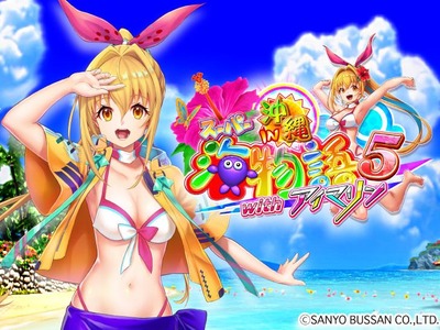 パチンコまとめ