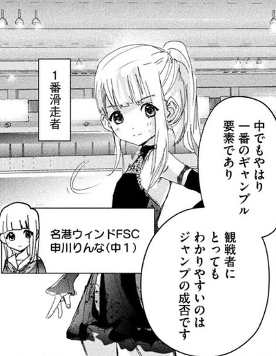 ★画像説明★