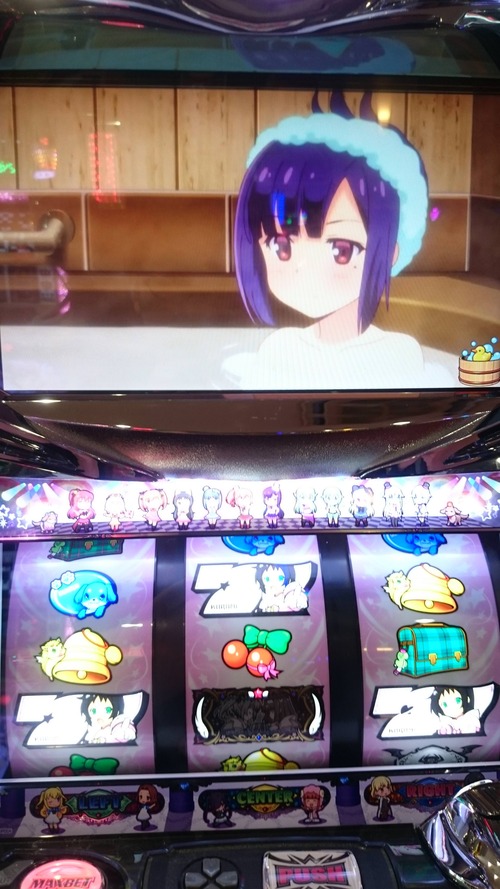 ツインエンジェルBREAK（ブレイク）Aタイプのスロット画像14