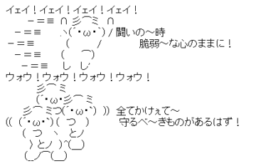 スロットとパチンコのまとめ鈴木さん速報