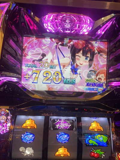 スロットとパチンコのまとめ鈴木さん速報