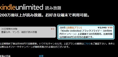 スロットなんJ