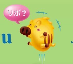 スロットとパチンコのまとめ鈴木さん速報