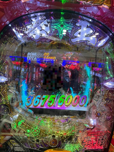 ★画像説明★