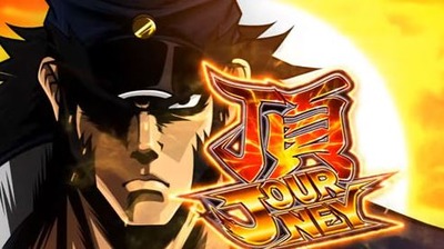 番長3の勝ち方・打ち方・ハイエナ