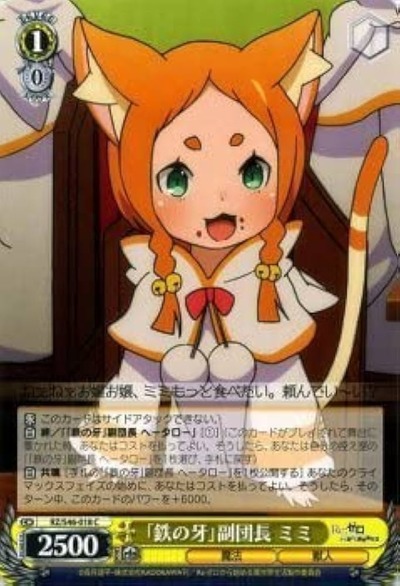 ★画像説明★