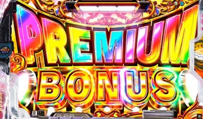 スマスロ2chまとめ