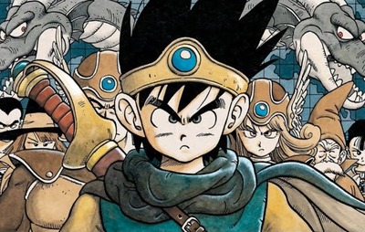 ドラゴンクエストの名曲に関連する画像