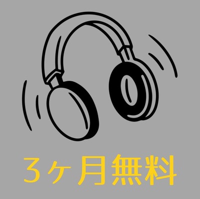 パチンコまとめ