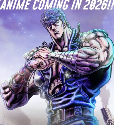 スマスロまとめ