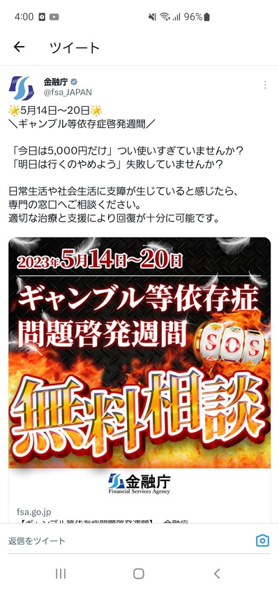 ★画像説明★