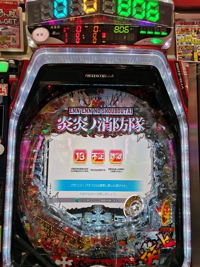 ★画像説明★
