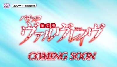 スロットまとめ