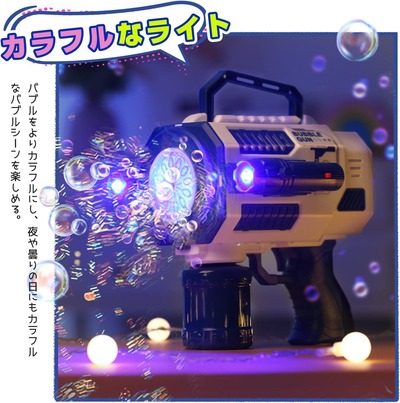 ★画像説明★