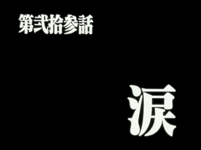 パチンコ・スロットに関連する画像