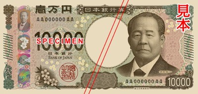 スマスロ2chまとめ