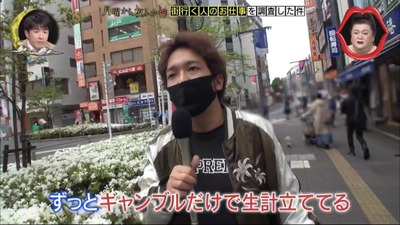 スロットとパチンコのまとめ鈴木さん速報