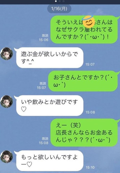 スロットなんJ