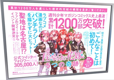 ★画像説明★