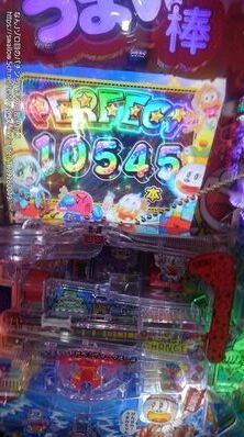 パチンコまとめ