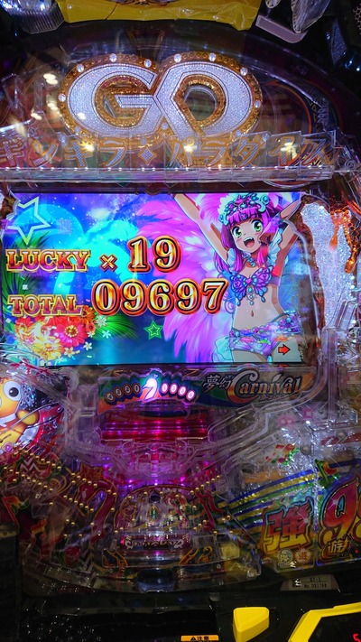 スロットとパチンコのまとめ鈴木さん速報