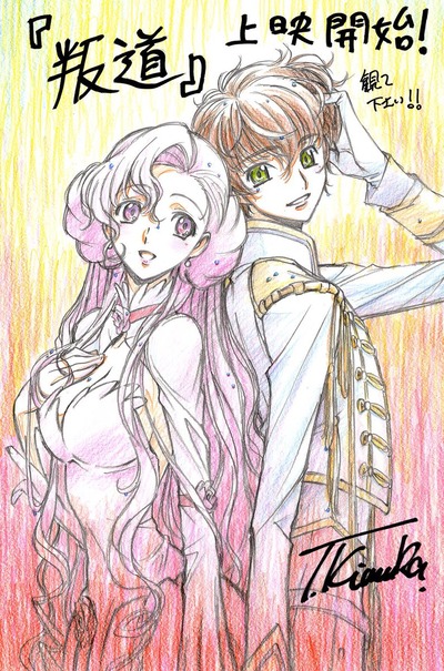 ★画像説明★