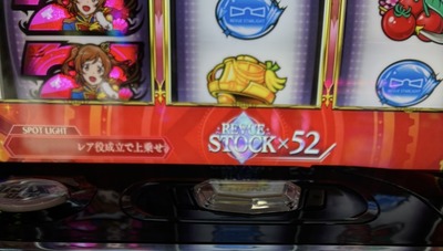 ★画像説明★