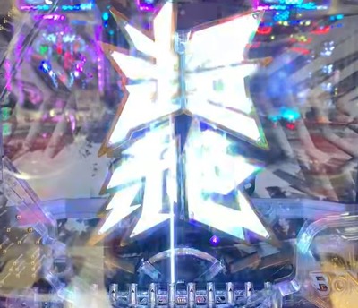 スロットまとめ