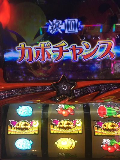 パチンコ・スロットに関連する画像