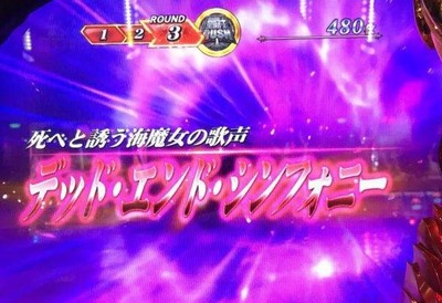 スロットまとめ