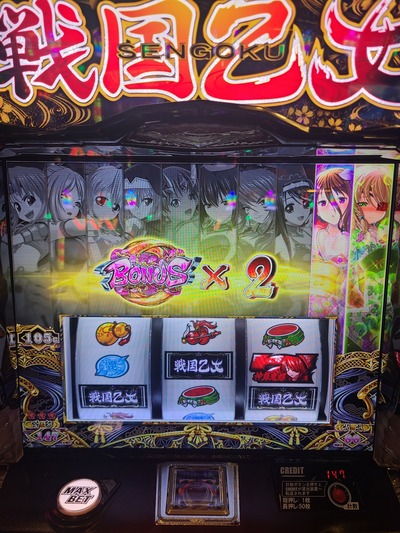 ★画像説明★