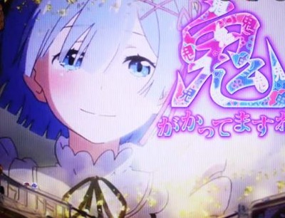 スロットまとめ