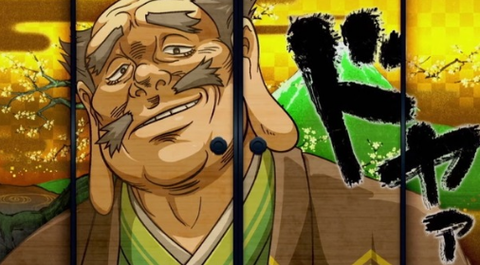 パチンコとパチスロのまとめは鈴木さん速報