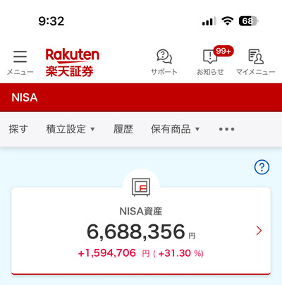 ★画像説明★