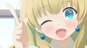 独身税金