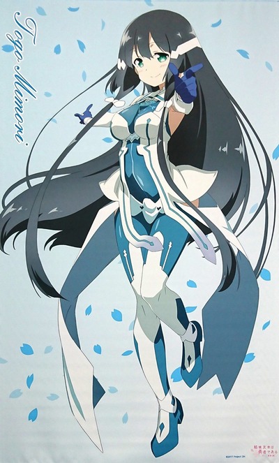 ★画像説明★