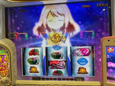 ★画像説明★