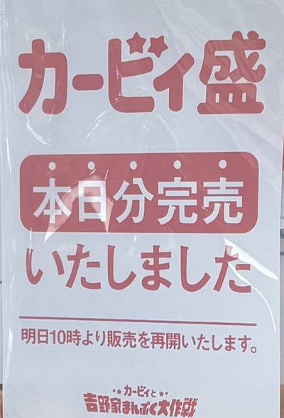 ★画像説明★