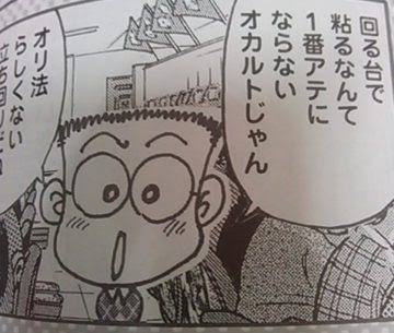 ★画像説明★