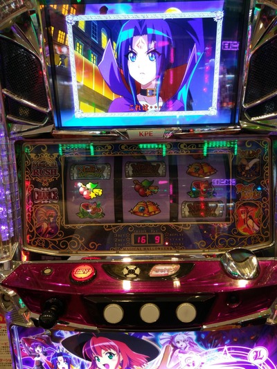 パチンコ・スロットに関連する画像
