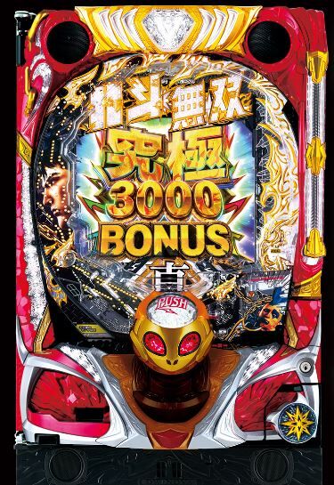 スロットまとめ