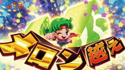 スロットまとめ